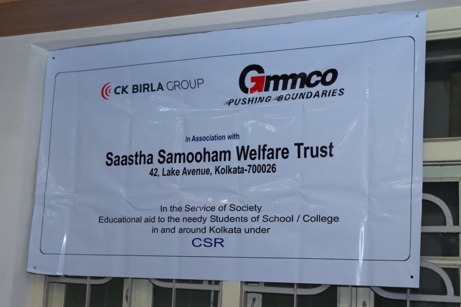 M/s Saastha Samooham Welfare Trust (SSWT)