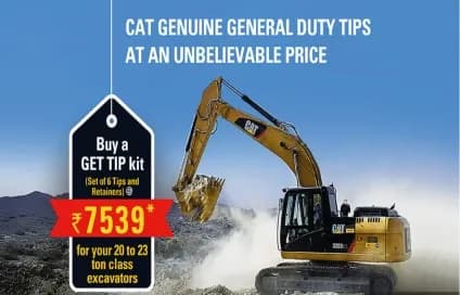 Get the Cat® advantage at a discount